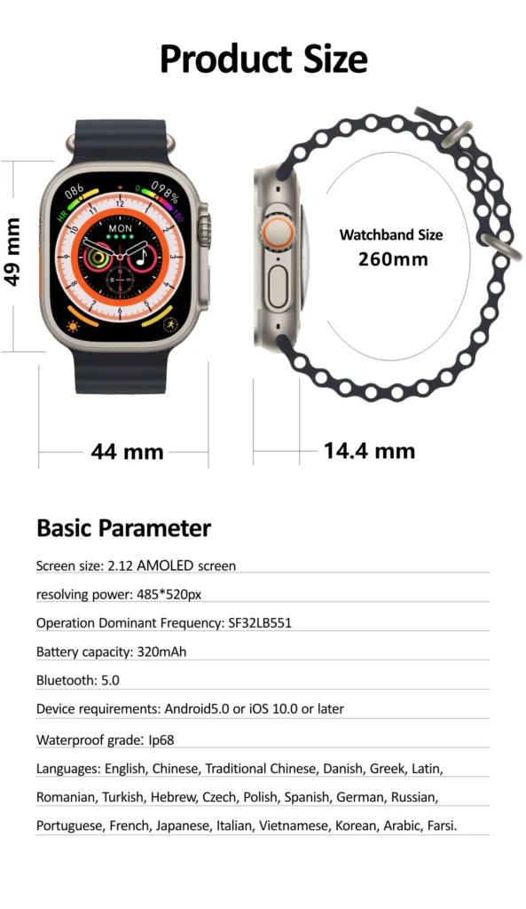 HK8 Pro MAX Ultra Smart Watch